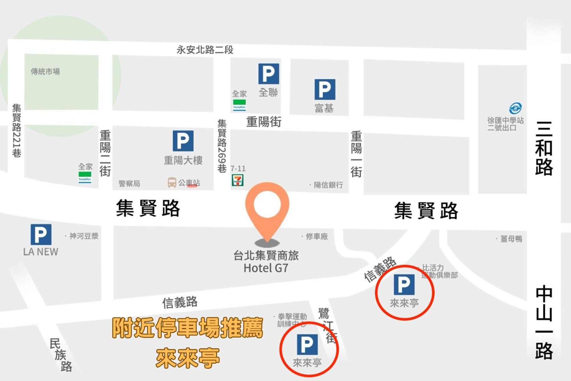 Hotel G7 Đài Bắc Ngoại thất bức ảnh